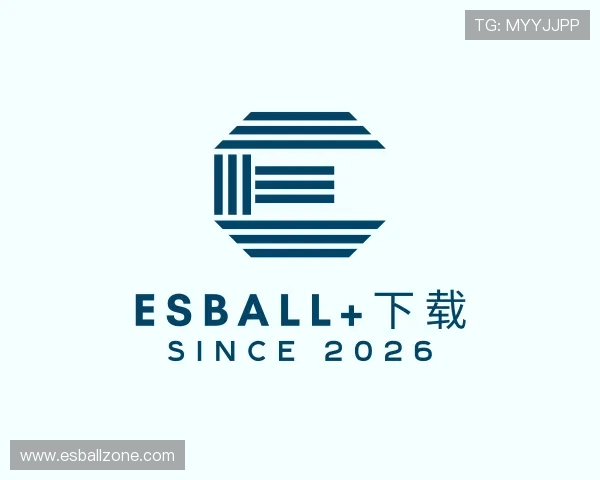 认识esball+下载